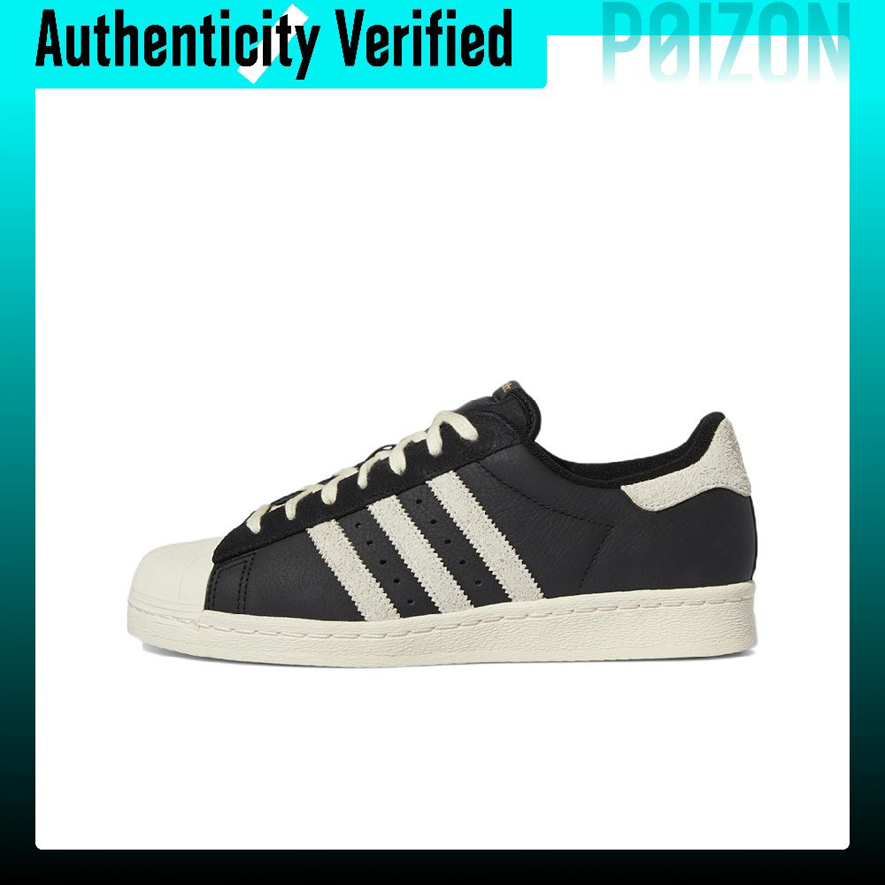 Adidas Shoes Superstar - أحذية أديداس أوريجينالز سوبرستار 82 الجلدية