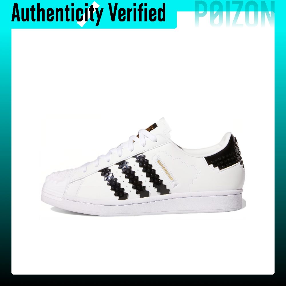 Adidas Shoes Superstar - أحذية تزلج منخفضة الارتفاع من أديداس