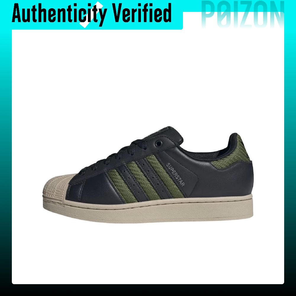Adidas Shoes Superstar - أحذية أديداس أوريجينالز سوبرستار 2 للتزلج