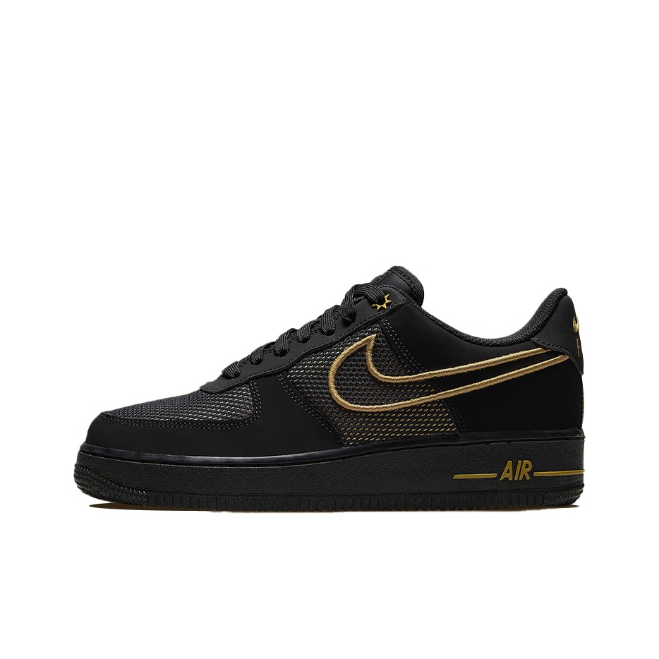 Nike Shoes Air Force 1 - حذاء نايك إير فورس 1 للنساء