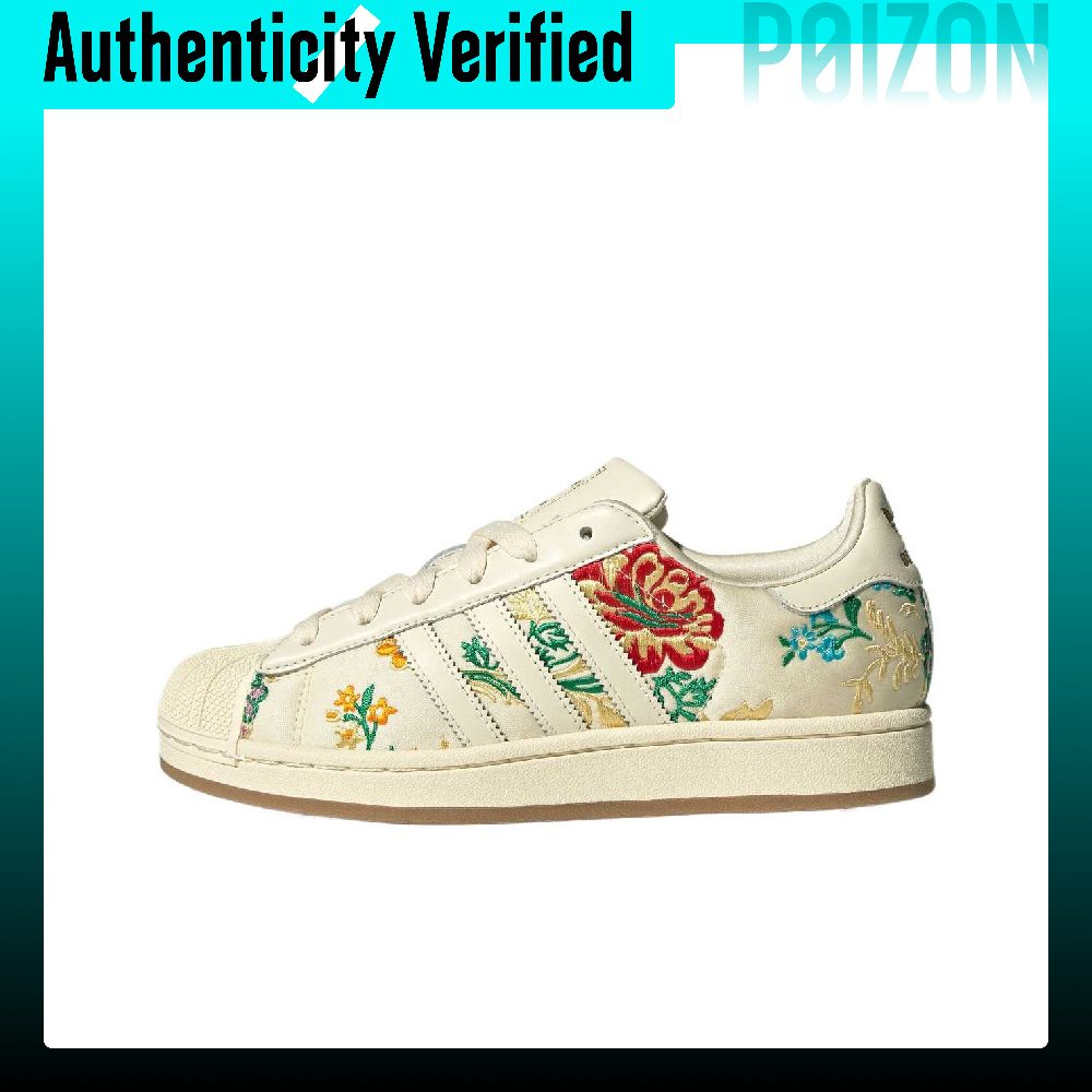 أحذية سكيت بورد نسائية من أديد - مراجعة Adidas Shoes Superstar وسعره